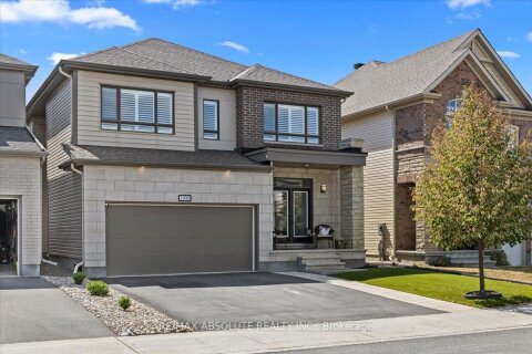 Additional image 8 of 1008 Manege Street, Ottawa, ON, K2S 0Y7