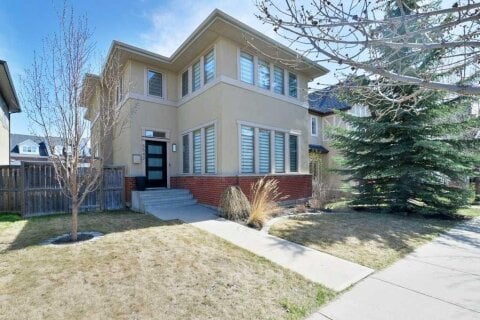 Additional image 7 of 5542 Henwood Street SW, Calgary, AB, T3E 6Z3