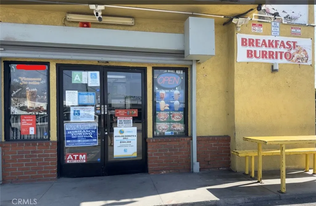 Additional image 6 of , Gardena, CA 90248