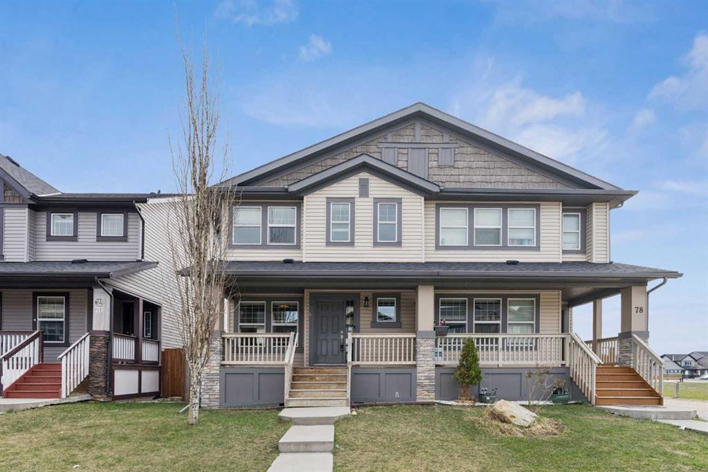 74 Skyview Point Green NE, Calgary, AB, T3N 1B6
