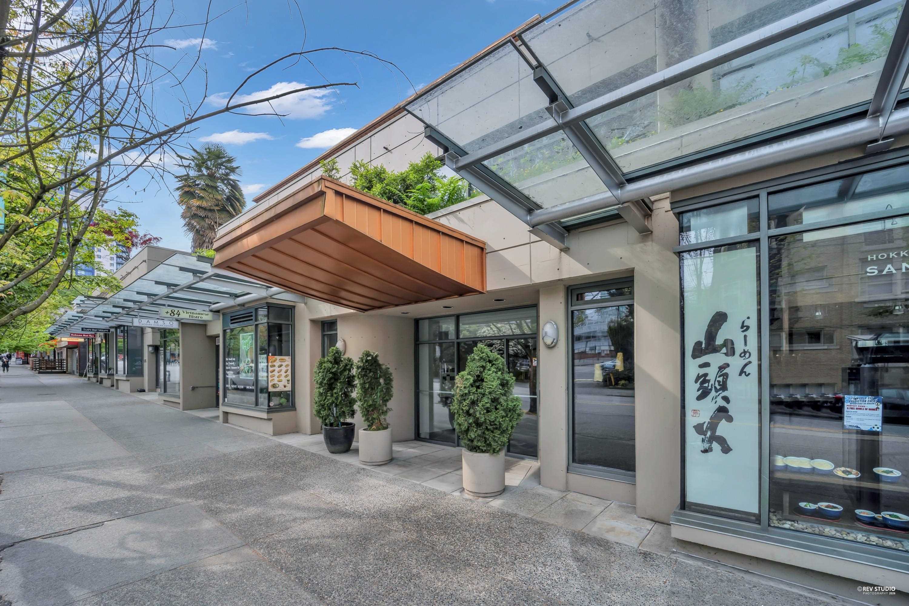 Additional image 2 of 214-1688 Robson Street, Vancouver, BC, V6G 1C7