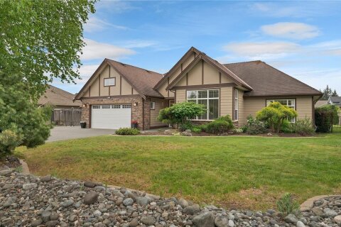 Additional image 8 of 2185 Forest Grove Drive, Campbell River, BC, V9W 6H9