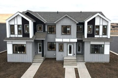 Additional image 7 of 222 Heartwood Parade SE, Calgary, AB, T3M2K1