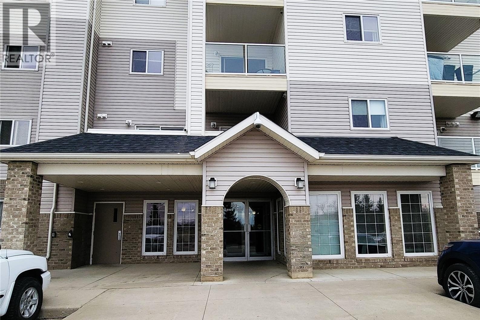 Additional image 7 of 204-303 Lowe Road, Saskatoon, SK, S7S1P2