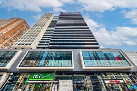 Additional image 7 of 406-20 Edward Street, Toronto, ON, M5G 1C9