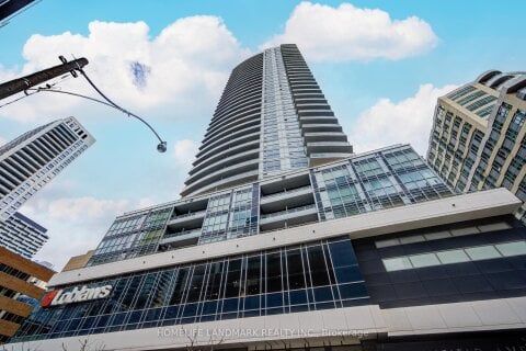 Additional image 8 of 2601-89 Dunfield Avenue, Toronto, ON, M4S 0A4