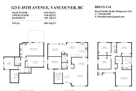 Additional image 8 of 123 45th Avenue E, Vancouver, BC, V5W 1W8