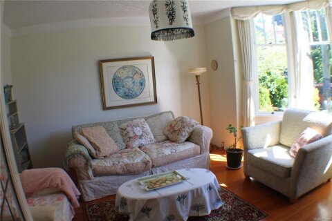 Additional image 8 of 1404 Taunton Street, Victoria, BC, V8R 1W9