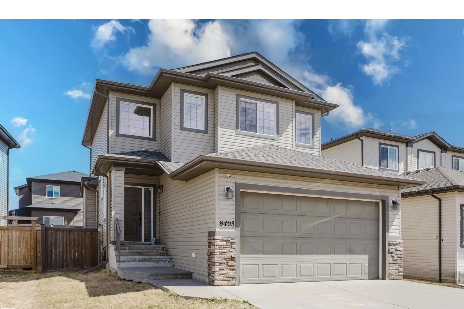 Additional image 7 of 8403 95 Street, Morinville, AB, T8R0A7