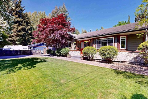 Additional image 8 of 12740 226 Street, Maple Ridge, BC, V2X 6H7