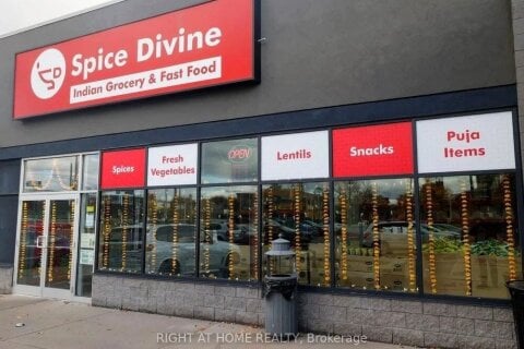 Additional image 7 of Unit G-1541 Merivale Road, Ottawa, ON, K2G 5W1