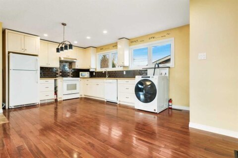 Additional image 8 of 5 Freemont Close, Red Deer, AB, T4N4Y5