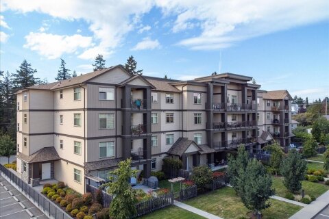 Additional image 7 of 302-1900 Tulsa Road, Nanaimo, BC, V9S 0C2