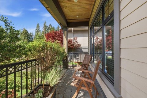 Additional image 8 of 1152 Wellington Drive, North Vancouver, BC, V7K 1L2
