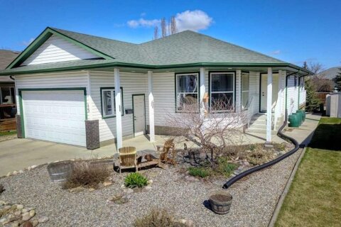 Additional image 7 of 15 Agnew Close, Red Deer, AB, T4R 3L5