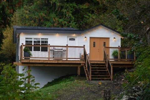 Additional image 7 of 45992 Gurney Road, Cultus Lake, BC, V2R 5A8