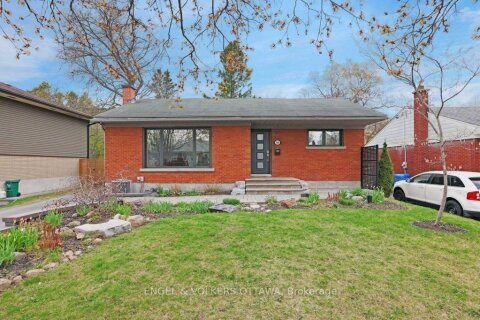 Additional image 7 of 968 Arkell Street, Ottawa, ON, K2B 5R3