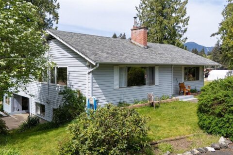 Additional image 8 of 399 Arbutus Avenue W, Duncan, BC, V9L 1J1