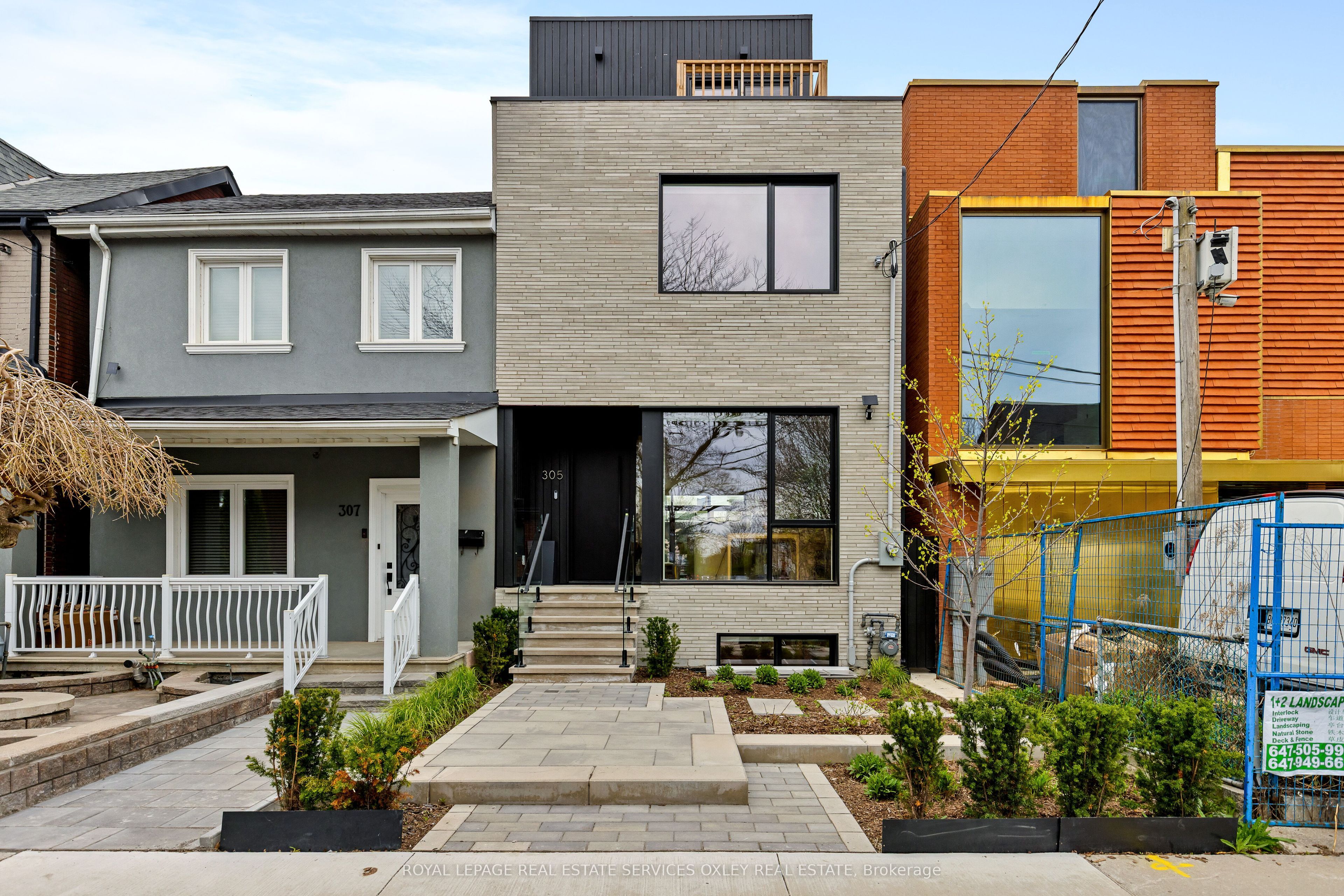 305 Manning Avenue, Toronto, ON, M6J 2K8