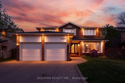 Additional image 7 of 1090 Vanier Drive, Mississauga, ON, L5H 3X1
