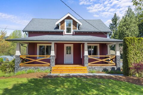 Additional image 8 of 34055 Ferndale Avenue, Mission, BC, V2V 7G2