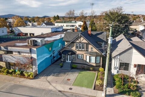 Additional image 8 of 1012 North Park Street, Victoria, BC, V8T 1C6