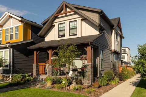 Additional image 7 of 120 Treeline Manor SW, Calgary, AB, T2Y 0R7