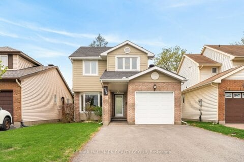 Additional image 7 of 1298 Famlit Court, Ottawa, ON, K1J 9A1