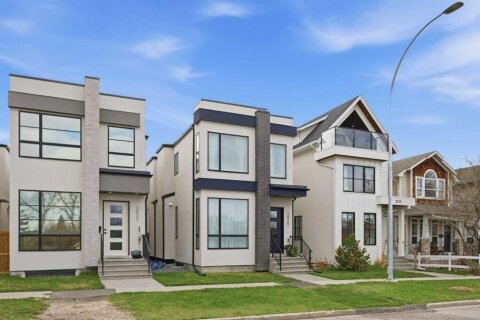 Additional image 8 of 2025 26 Street SW, Calgary, AB, T3E 2A3