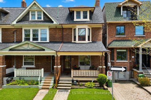 Additional image 7 of 84 Ellerbeck Street, Toronto, ON, M4K 2V1