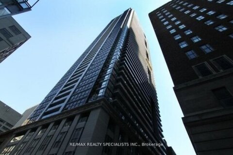 Additional image 3 of 1501-70 Temperance Street, Toronto, ON, M5H 4E8