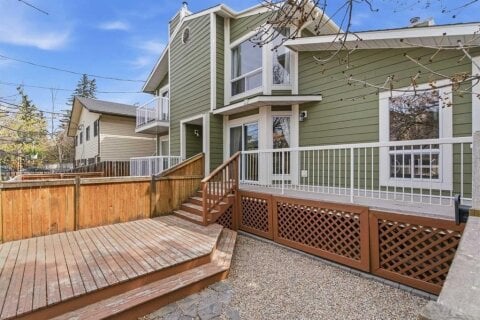 Additional image 7 of 2-1939 25a Street SW, Calgary, AB, T3E1Y6