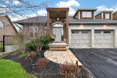 Additional image 7 of 5-1 Reddington Drive, Caledon, ON, L7E 4C4
