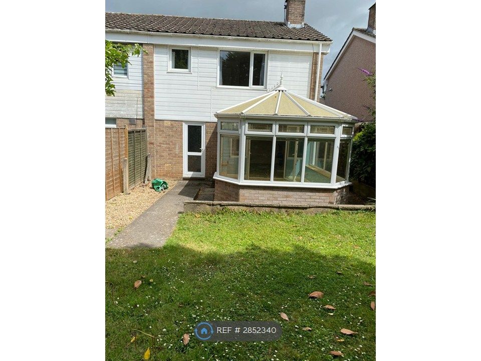 Additional image 18 of 3 bed end terrace house to rentMoorfield Road, Backwell BS48