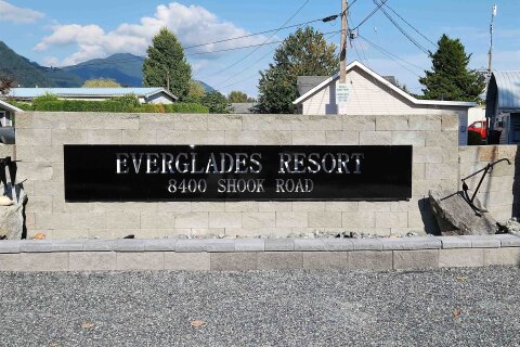 Additional image 8 of 200-8400 Shook Road, Mission, BC, V2V 7L3