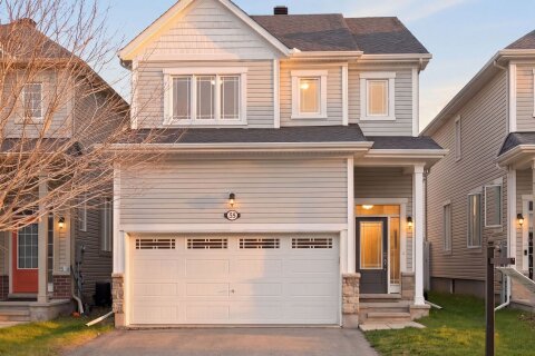 Additional image 8 of 322 Autumnfield Street, Ottawa, ON, K2M 0J4