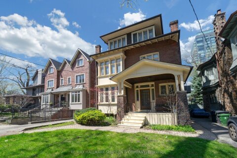 Additional image 7 of 2-12 Foxbar Road, Toronto, ON, M4V 2G6