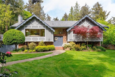 Additional image 8 of 9502 Glenelg Avenue, North Saanich, BC, V8L 5H1