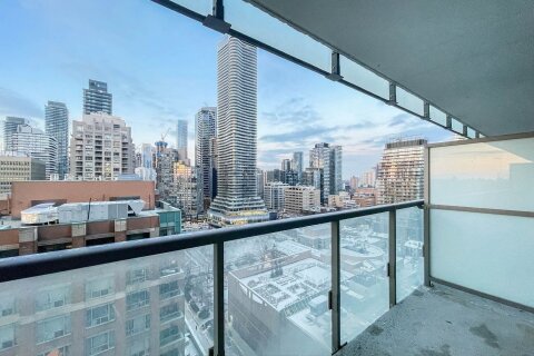 Additional image 7 of 1806-37 Grosvenor Street, Toronto, ON, M4Y 3G5