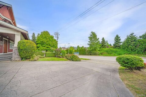 Additional image 8 of 16383 High Park Avenue, Surrey, BC, V3Z 0M1