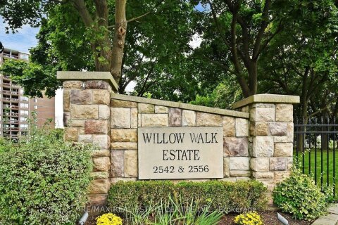 Additional image 8 of PH 5-2542 Argyle Road, Mississauga, ON, L5B 2H5