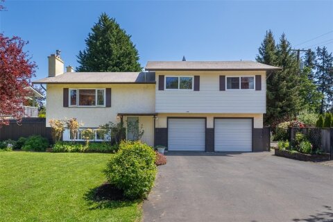 Additional image 7 of 7739 Bruce Gordon Place, Central Saanich, BC, V8M 1L6