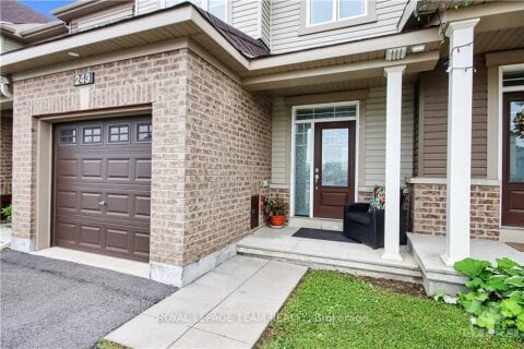 Additional image 7 of 243 Kimpton Drive, Ottawa, ON, K2S 0B9