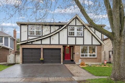 Additional image 7 of 137 Pringle Drive, Whitby, ON, L1N 6K4