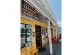 Additional image 77 of 9950 Blaine Ave NW, Silverdale, WA, 98383