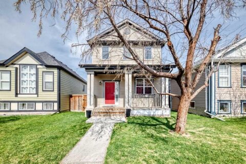 Additional image 7 of 280 Copperstone Gardens SE, Calgary, AB, T2Z 0R6