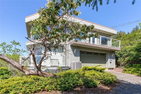 Additional image 8 of 1572 Knight Court Road, Nanaimo, BC, V9T 4N4