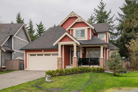 Additional image 7 of 17447 0a Avenue, Surrey, BC, V3S 9P3