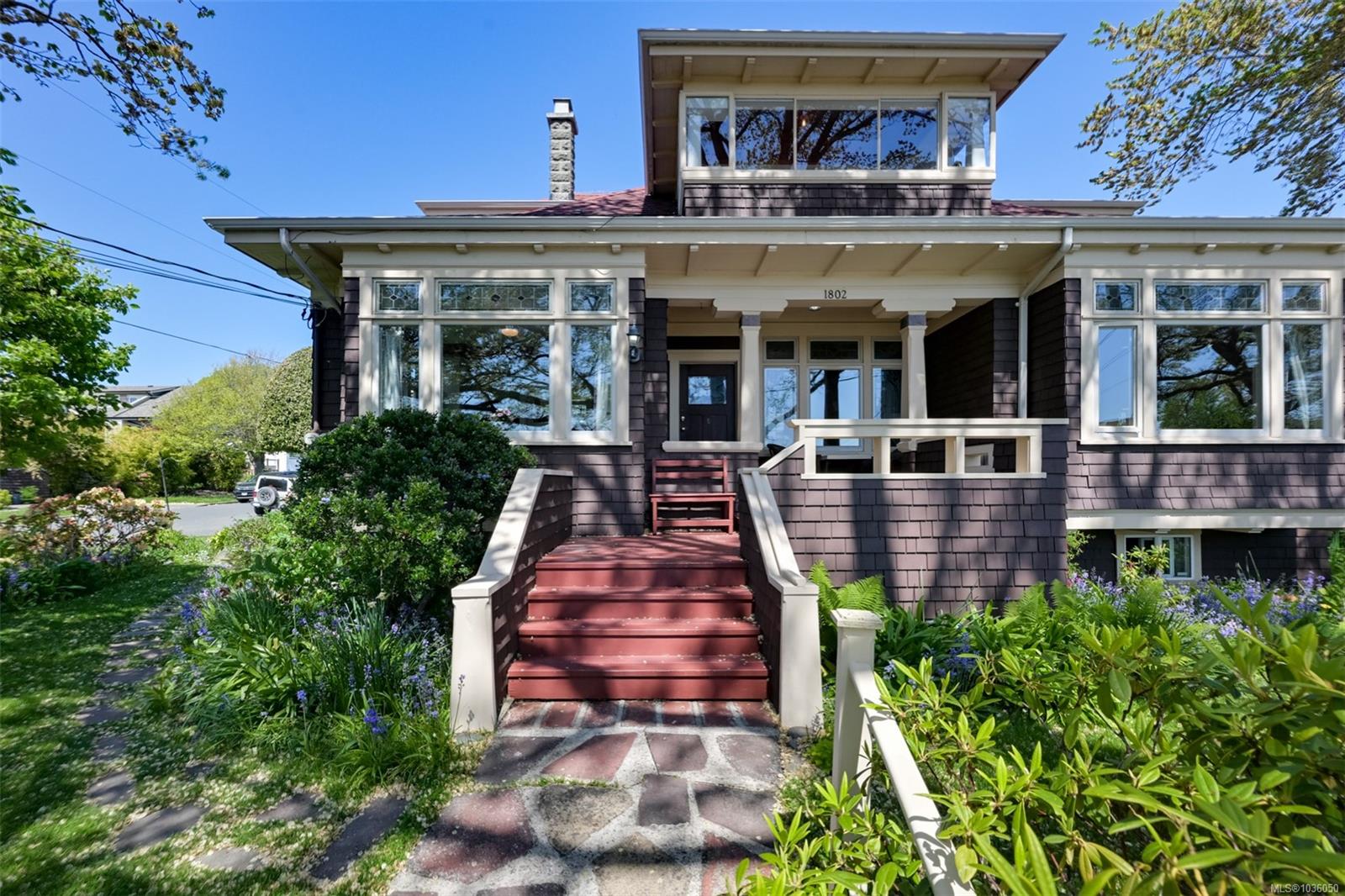 Additional image 6 of 1802 Hollywood Crescent, Victoria, BC, V8S 1J5
