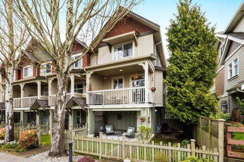 Additional image 8 of 14-12311 No. 2 Road, Richmond, BC, V7E 0A1